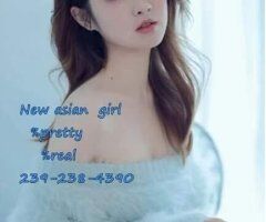 ???New beautiful asian girls?239-238-4390?% pretty??? - Image 4