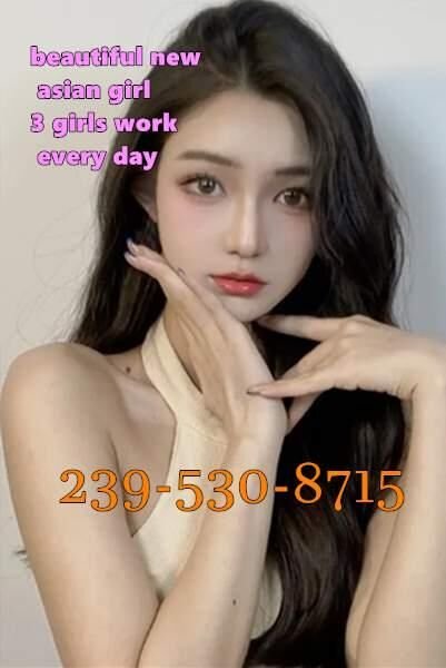 ❤️239-530-8715?New to Korea, Japan, Hong Kong beautiful girls? - 4