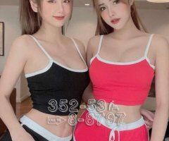 ▬✨?✨? ? ▬▬ Sweet Asian girls ▶ Body Fusion ▬✨?✨? ? ▬A1 - Image 4